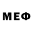 Метадон белоснежный FEDOR CROW