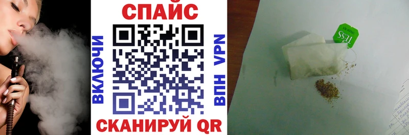 БУТИРАТ BDO  Агидель 