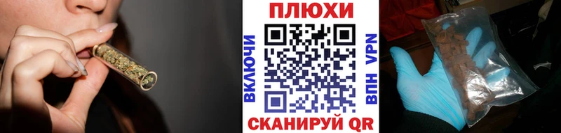 Гашиш 40% ТГК  цена   Агидель 