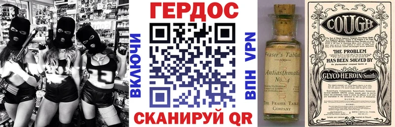 даркнет сайт  Агидель  mega маркетплейс  ГЕРОИН VHQ 