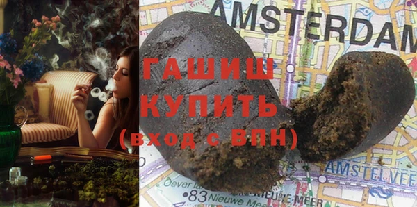 индика Абдулино