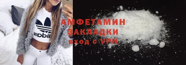 дмт Навашино