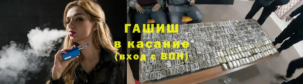скорость Абинск