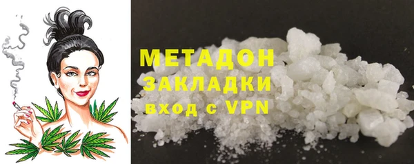 МДПВ Ессентукская