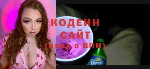 дмт Навашино