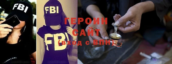 скорость Абинск