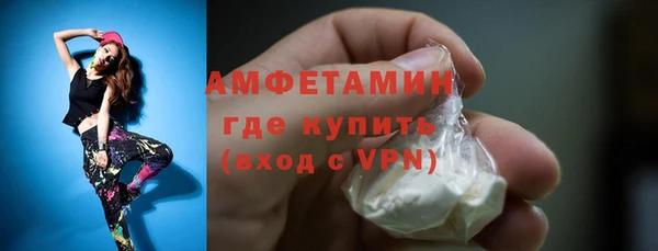 индика Абдулино