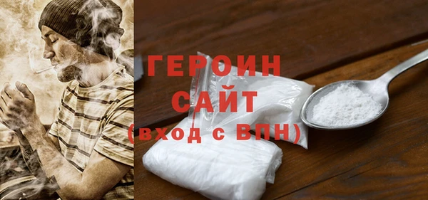 скорость Абинск