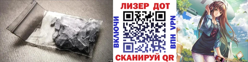 ЛСД экстази кислота  мориарти телеграм  Агидель  где можно купить  