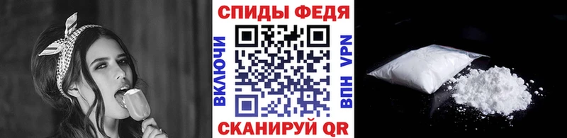 хочу наркоту Агидель mega ТОР МЕТАМФЕТАМИН Methamphetamine