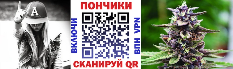 Каннабис индика Агидель