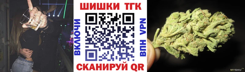 Каннабис AK-47  Агидель 
